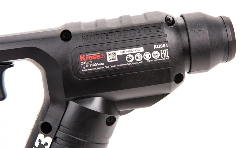 KU381_5