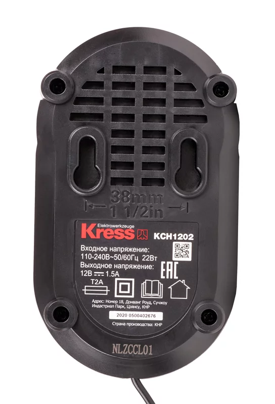 KCH1202-3