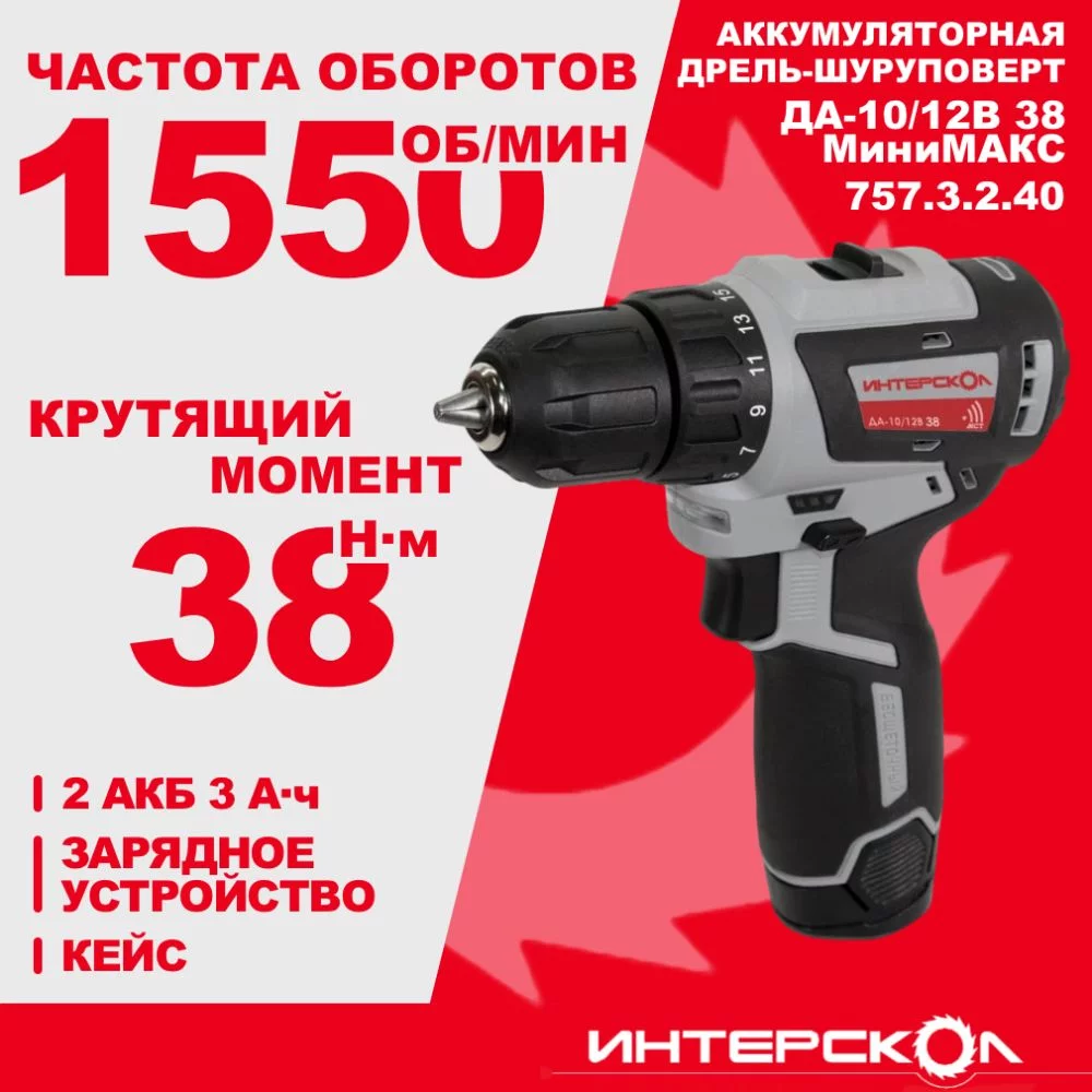 0a083cca-18eb-11ef-b775-005056043025