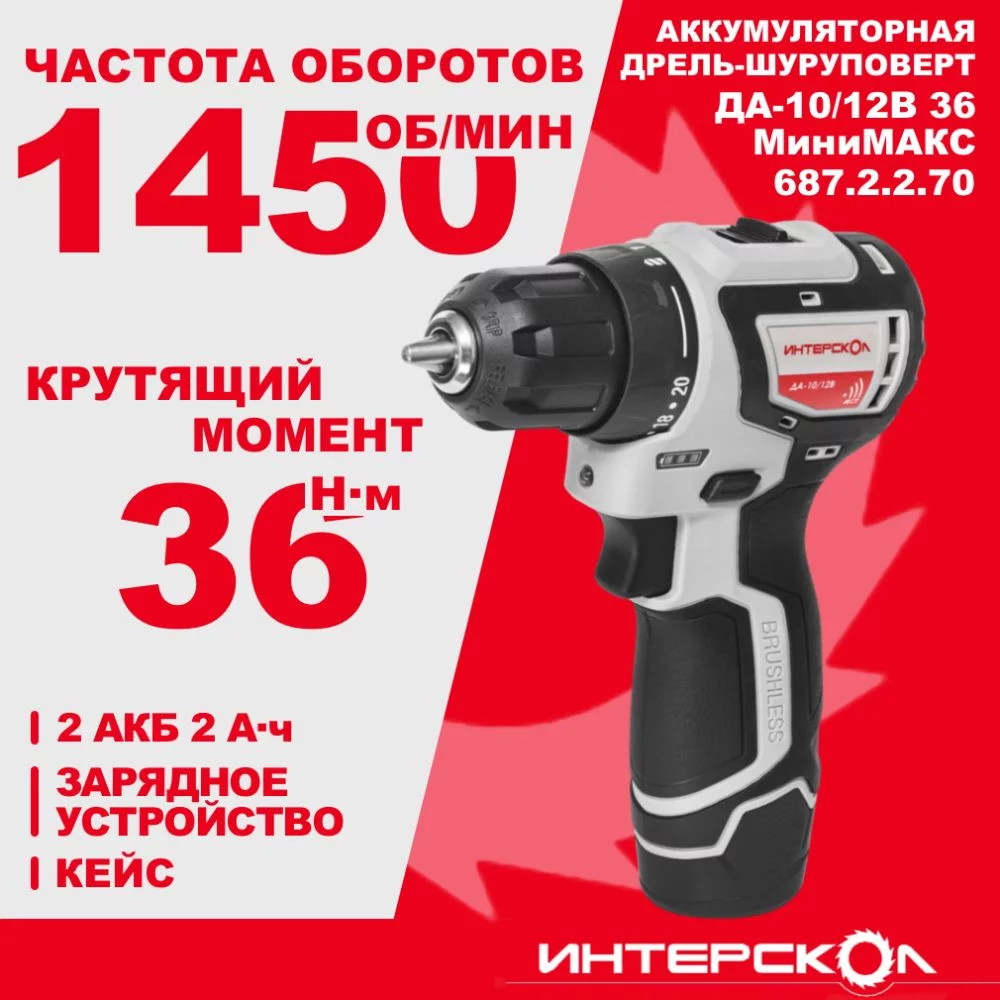 b3250808-18e8-11ef-b775-005056043025