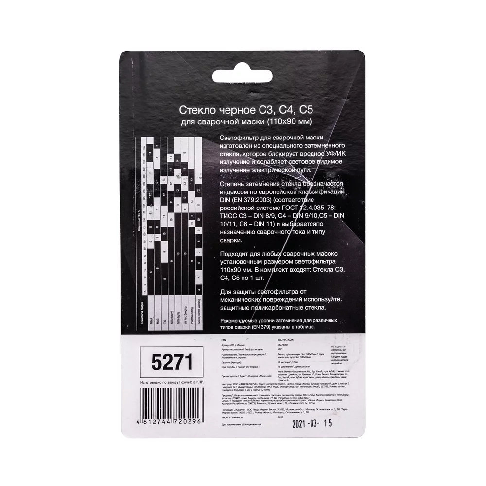 7dvjdmddzfbry0opagprcu391ttmbmff