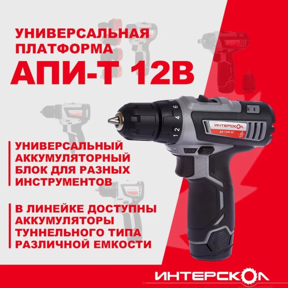 1697625418__-12_-02_2