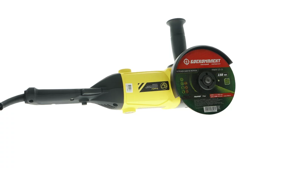 2381e3fe-c5cc-11ea-bd68-00505690a4dd