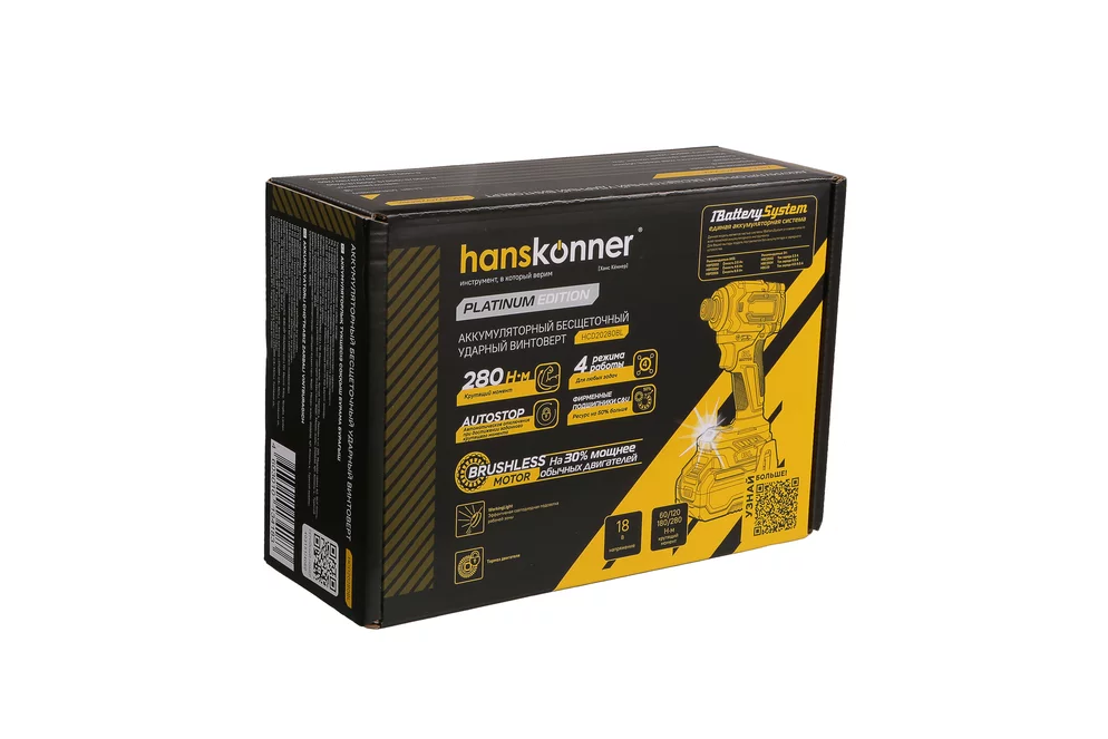 66ee8e93-6528-11ef-80b2-00505696f41e