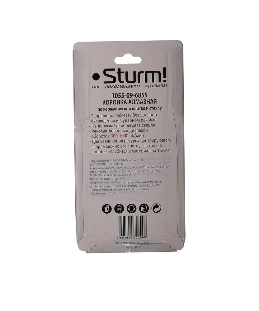 953d5a72-f0bc-11ed-ae74-00505690a4dd