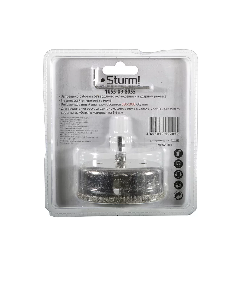 df6c5ac5-fe16-11ed-8ab4-00505690a4dd