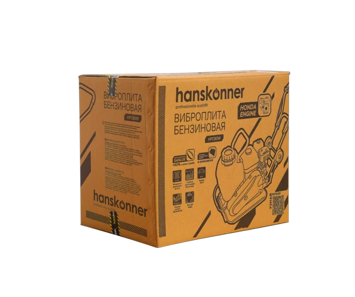 6209cb8c-456c-11ee-a03a-00505690a4dd