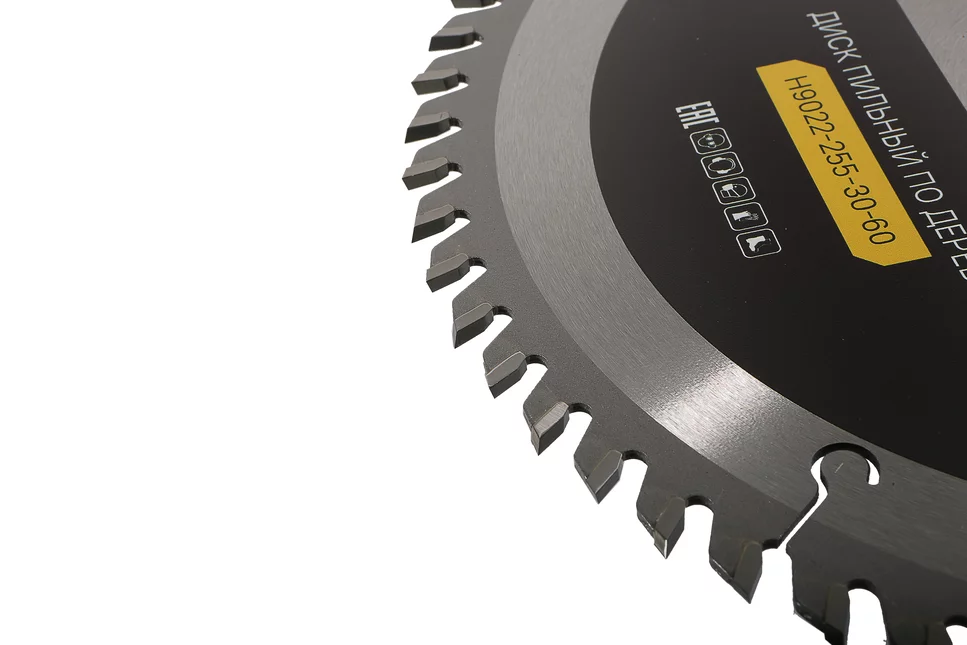 e854b983-66a4-11ee-adc8-00505690a4dd