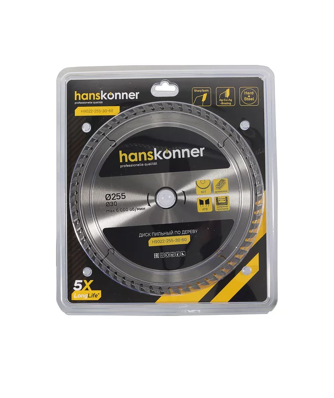 e854ba26-66a4-11ee-adc8-00505690a4dd