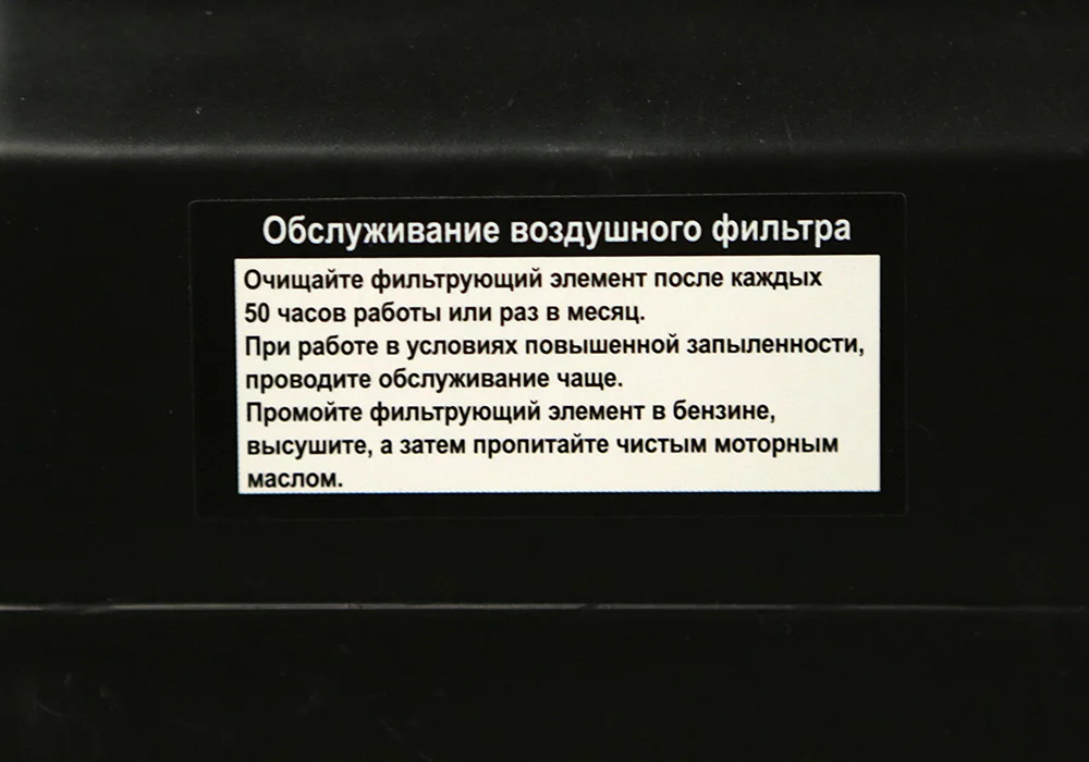 0edf071b-e29c-11ed-9559-00505690a4dd