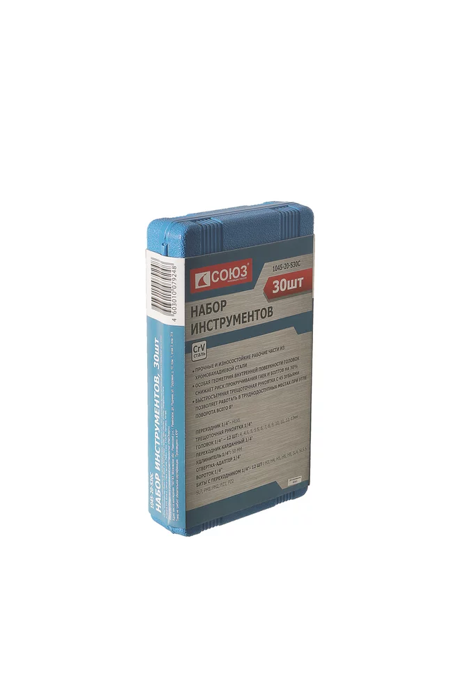 ecd4505c-f196-11ee-848d-00505696f41e