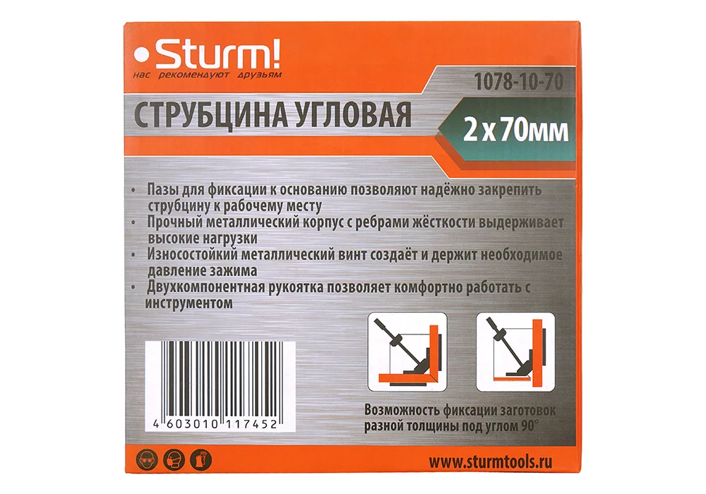 e026290b-adcf-11ed-8c49-00505690a4dd