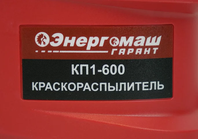 69295053-602f-11ed-88a9-00505690a4dd