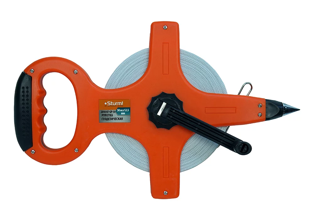 6fff0b2c-5470-11ed-9664-00505690a4dd