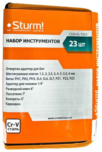 d2cd5284-3d0a-11ea-afac-005056a521b3
