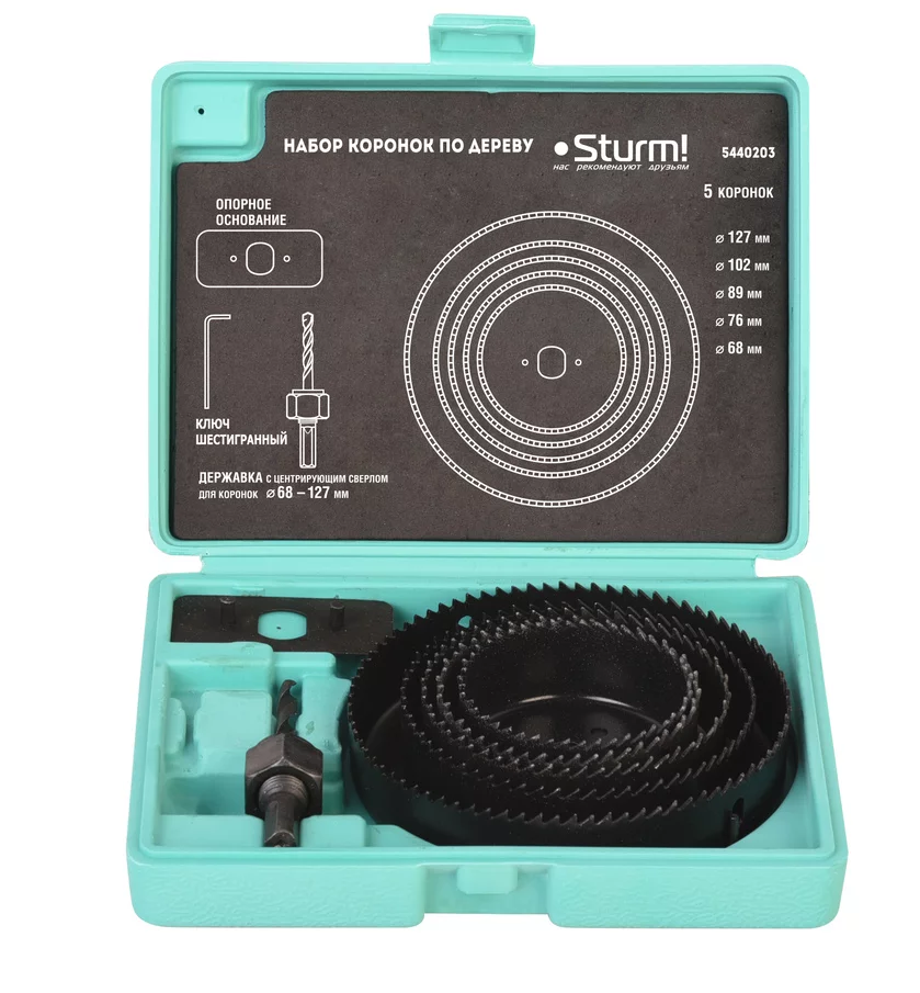 f70bfc95-fa1f-11e9-85b3-005056a521b3