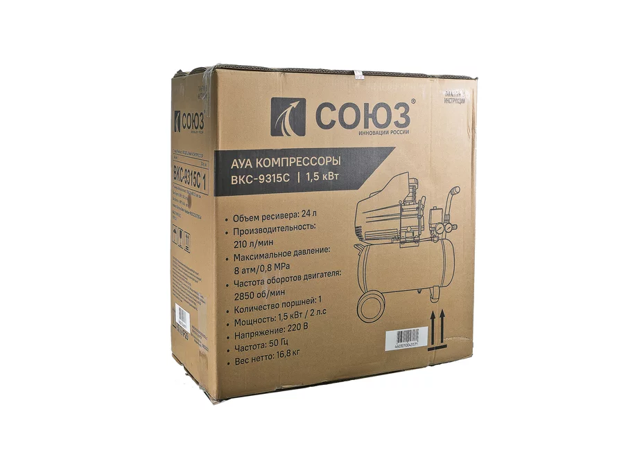 c49c3e1c-98e1-11ee-9d03-00505690a4dd