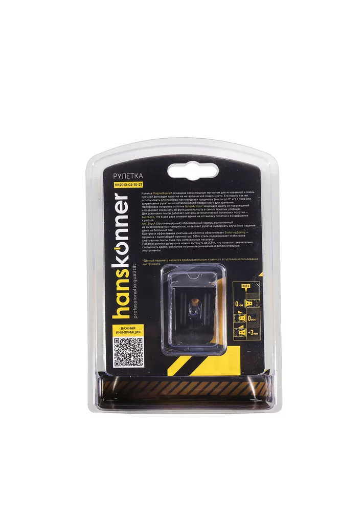 aff41bd5-8ba5-11ef-a65d-00505696f41e