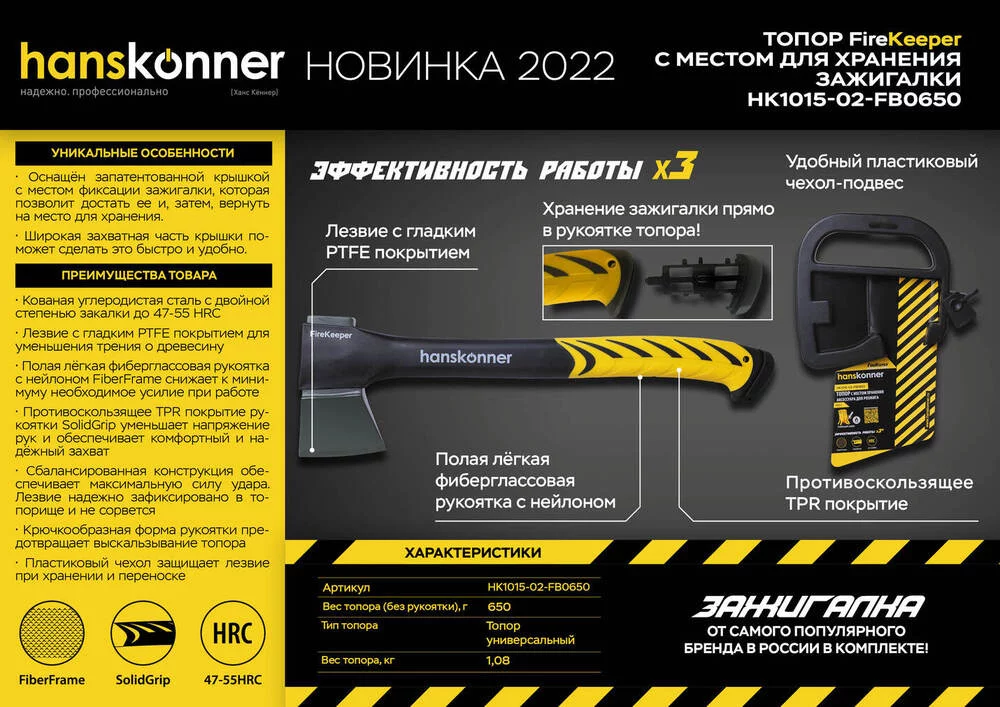 e22655b6-7336-11ee-be09-00505690a4dd