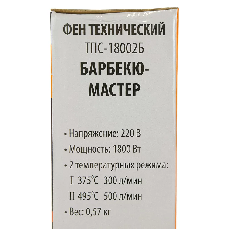 a7bb6c7e-9589-11ed-8c49-00505690a4dd