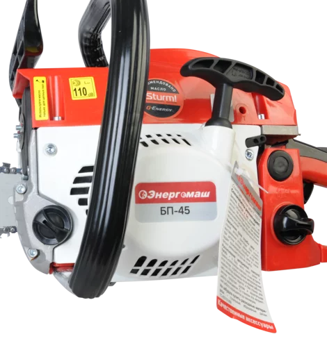 a4830b2c-e8e0-11ed-9559-00505690a4dd