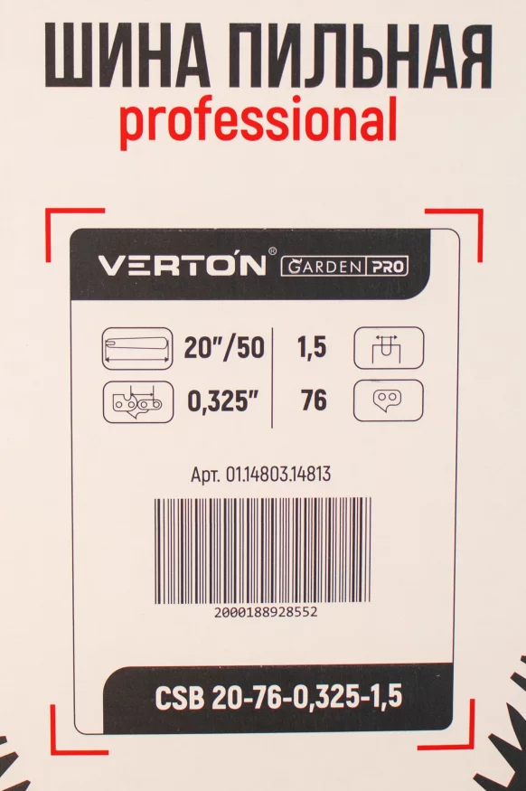 2n3e2c3vrg17c0sxkubwp8hqzdlogb3c