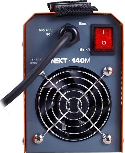 landing-caec56ce08669e68c07e91c70c02e6f29092