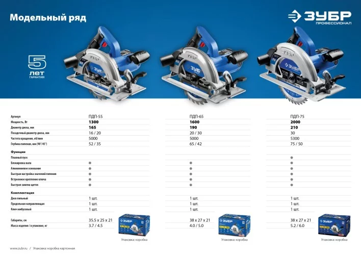 landing-1eb450fe49b5eea3c98d915bba823ebe