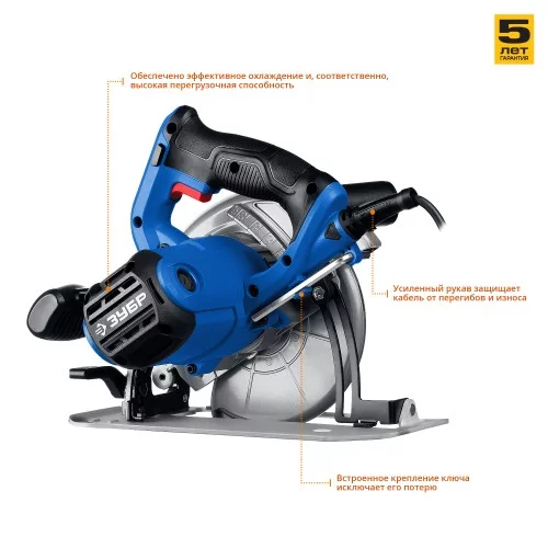 landing-83538120c5ef287f3697efa77ce3c357