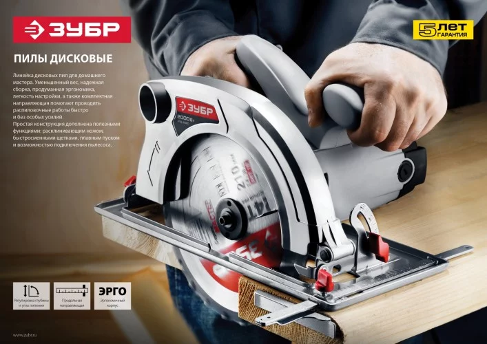 landing-24804ad8a544d83c8d611b93fad541da