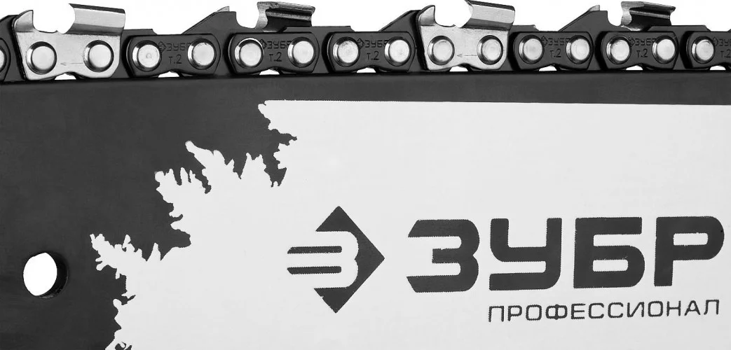 landing-benzopila-zubr-pbc-450-40p