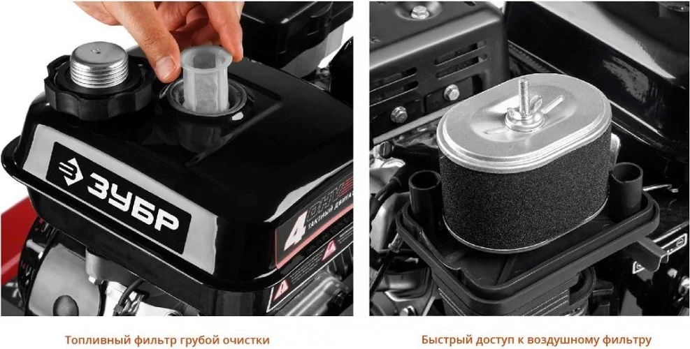 landing-motoblok-zubr-mtb-300