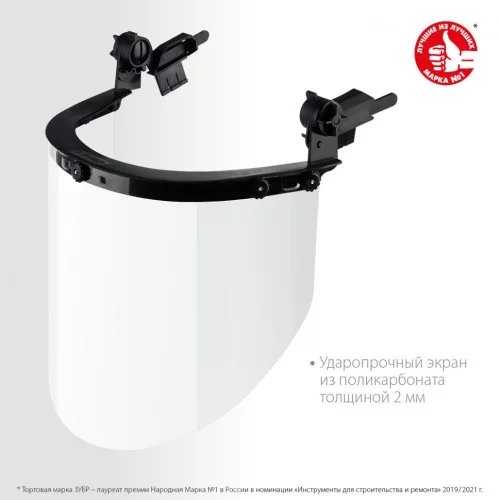 landing-d1147efff8e06fd123625402784fde3c