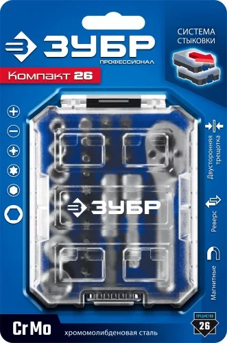 landing-217062a86171ff7bf552c883b38e9621