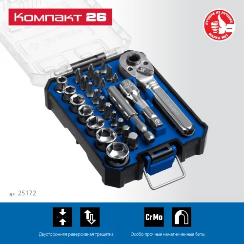 landing-7e8276d05274764710c883fa28047c09