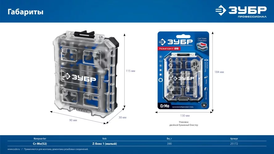 landing-9ca6fe38f106595f4cd7af928ae82dfa