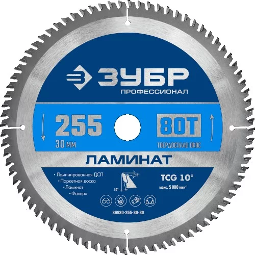 landing-6823b42e03cb30bded0ad6208b326867