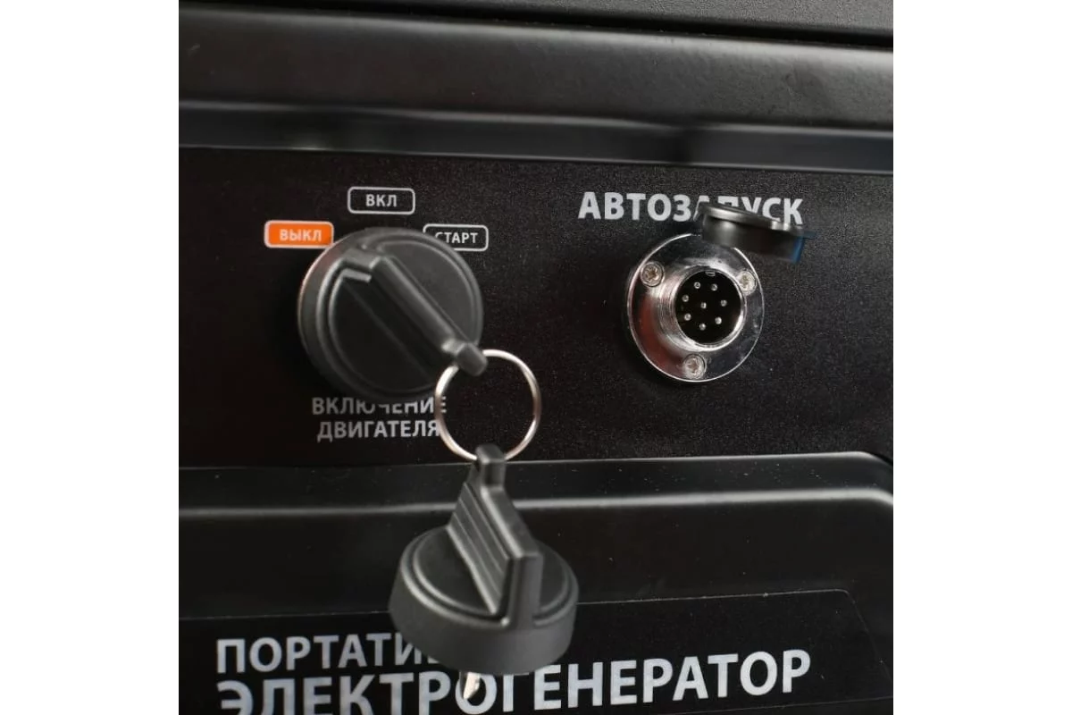 51219088