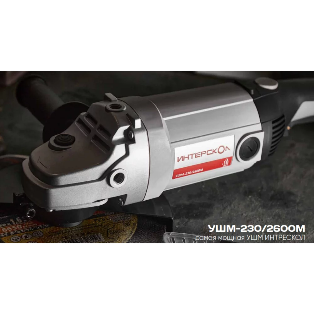 1685016663_230-2600-n