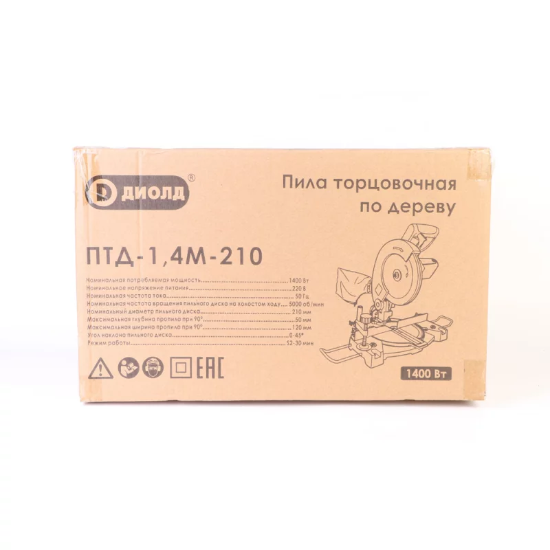 5cb474ef54d11