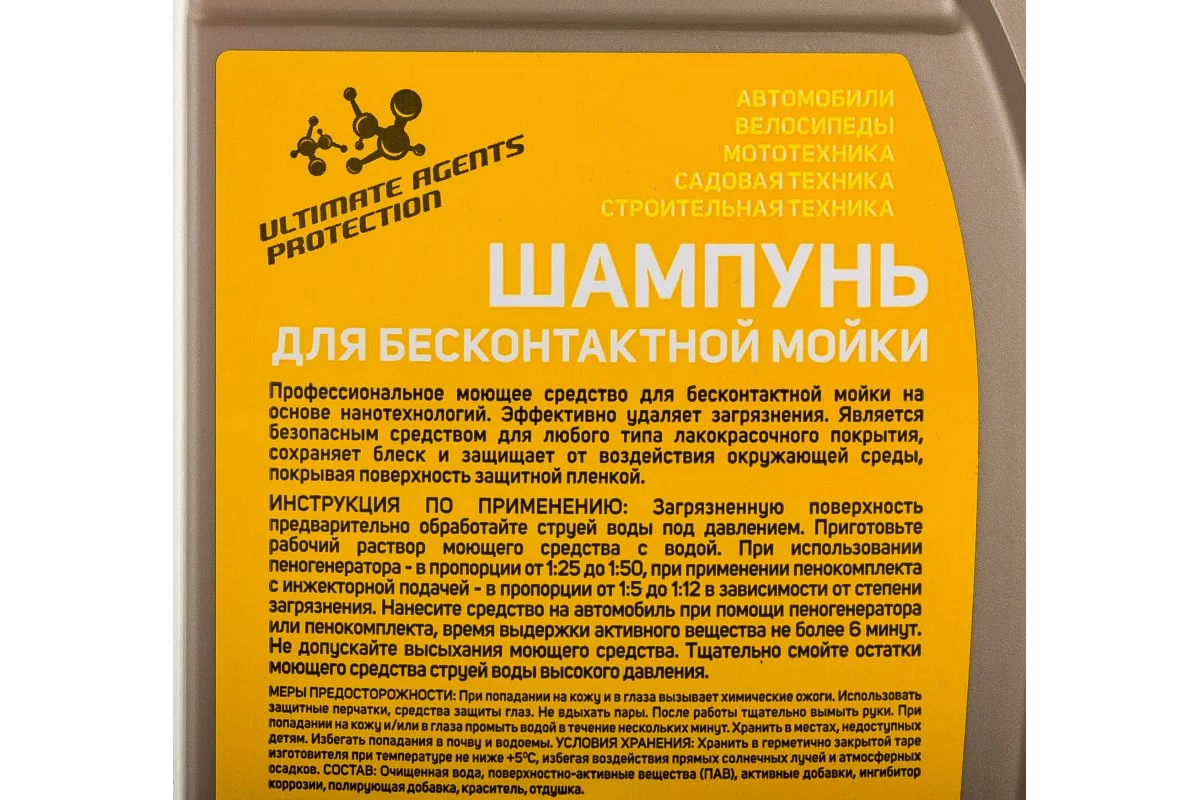62127726
