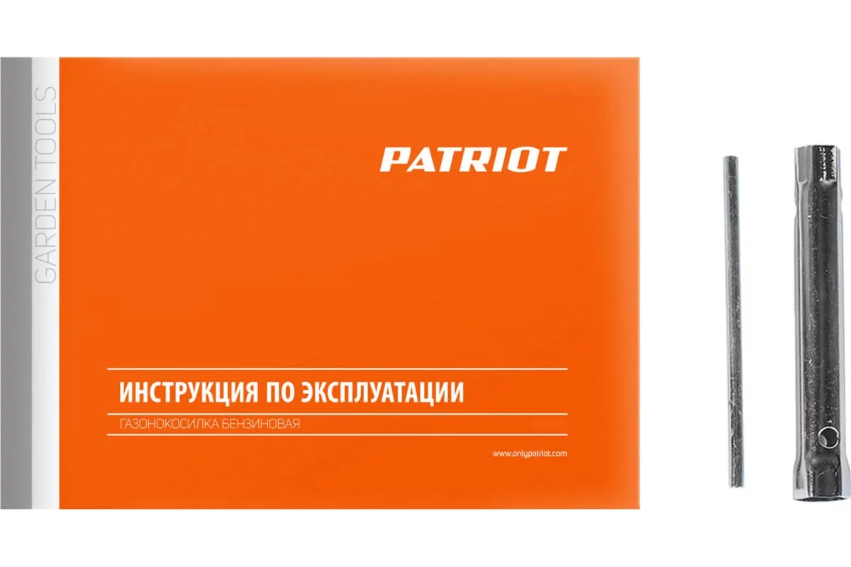 57378398