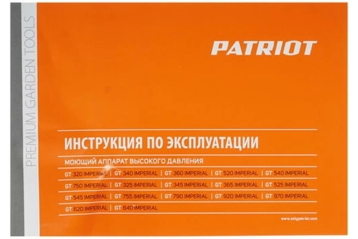 66471949