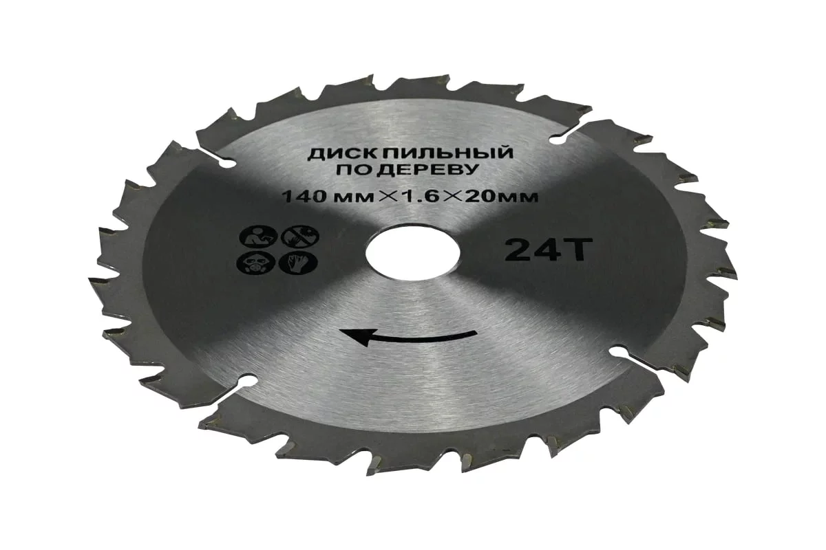 194514411