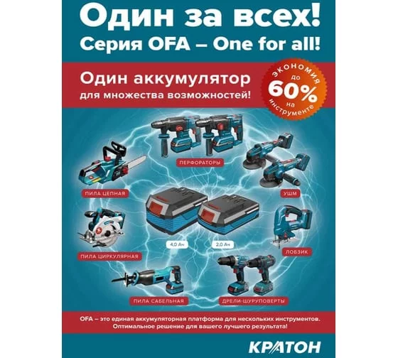 79586467
