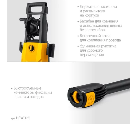 93894164