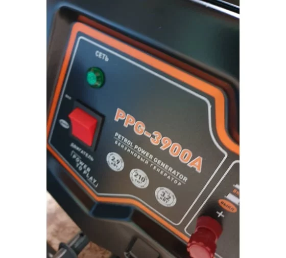 benzinovyj-generator-carver-ppg-3900a-01-020-00012-2021-07-17-19-16-56-6-60f30278cb7c8