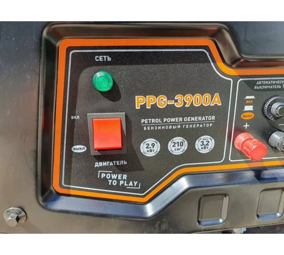 benzinovyj-generator-carver-ppg-3900a-01-020-00012_42032