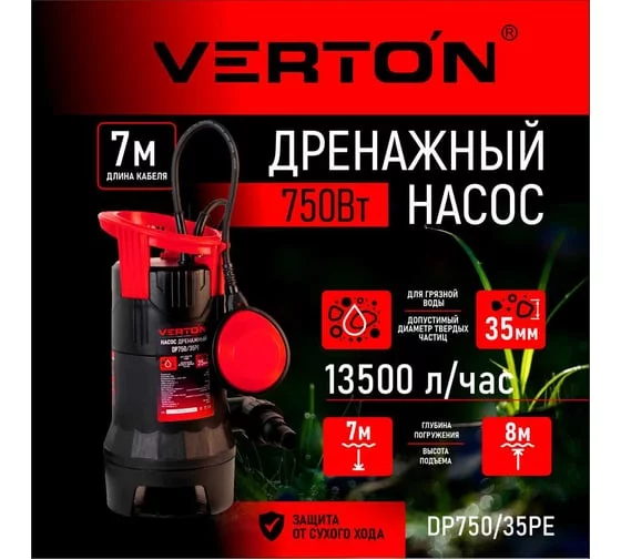 182910503