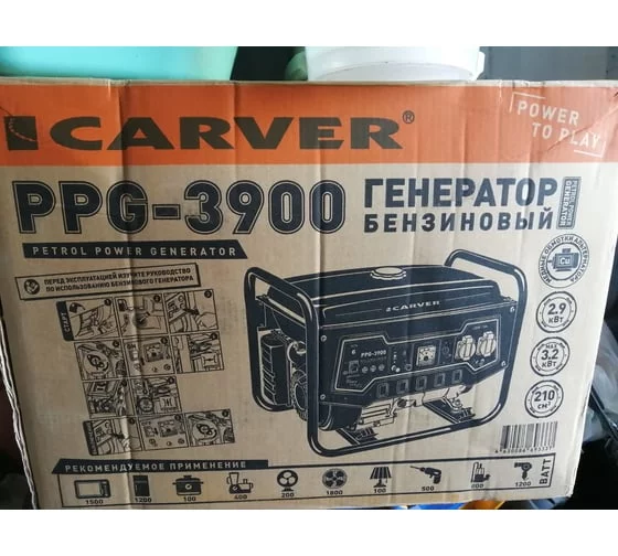 benzinovyj-generator-carver-ppg-3900-lt-170f-01-020-00007-2021-08-09-14-21-04-1-61110fa0b9d26